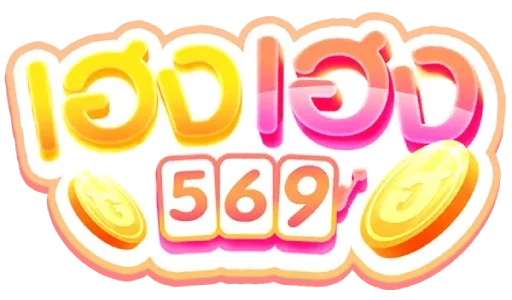 hengheng569